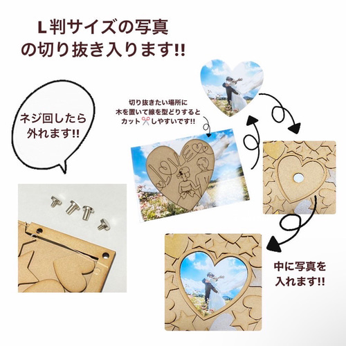 木製ウェディングドロップス ウェルカムボード 結婚証明書 木製ウェディングドロップス ウェルカムボード 結婚証明書