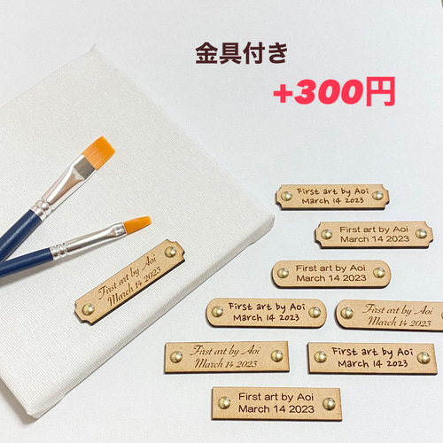 木製ファーストアートタグ キャンバスアート 手形足型アート