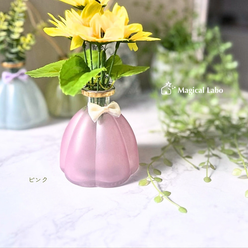 新色追加♪ドレスモチーフ♪アロマディフューザーと花瓶の2WAYボトル