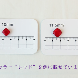 スクエア裏穴ボタン　ホワイト　10ｍｍまたは11.5mm 8枚目の画像