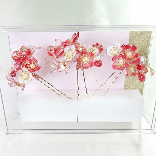 嬉しいオマケ付き 二股簪3点セット✨ オーダー可 能商品✨ 白梅