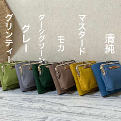 ミニ財布・コンパクト財布 のおすすめ人気通販｜Creema(クリーマ