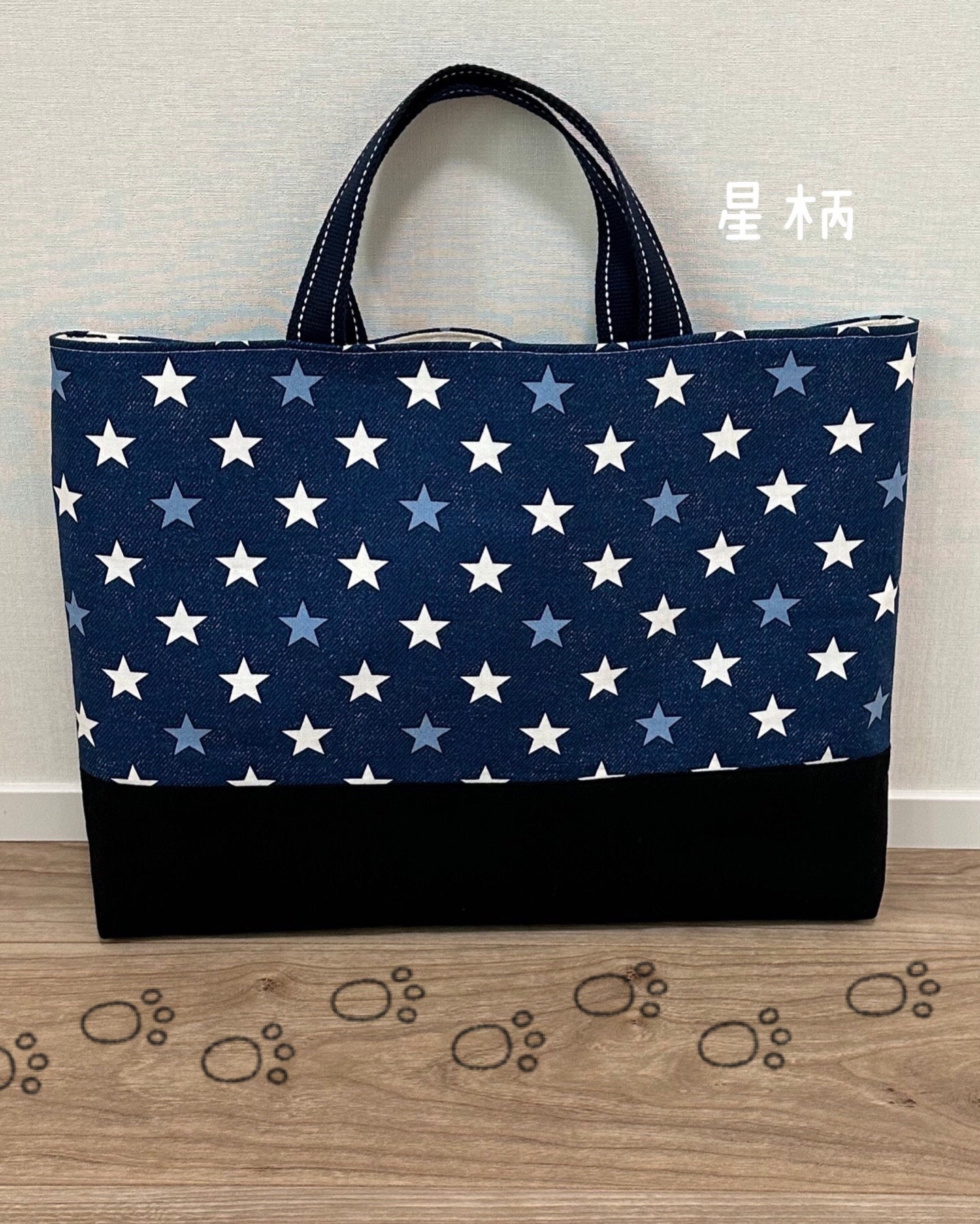 ラフィネ レッスンバッグ レーヴ | Bellevie Enfant