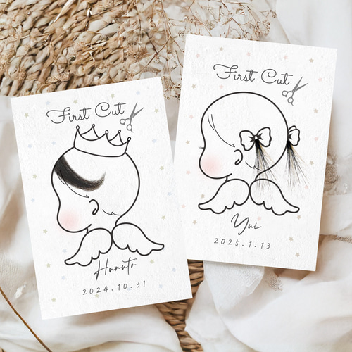 お子様の初ファーストカットアート✧︎優しいふんわりデザインのカード