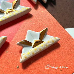 木製】『四季の箸置き』 箸・箸置き 佐藤工芸 通販 14613090｜Creema