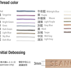 レザーネックストラップ ネックストラップ ランヤード/スリング カスタム (サイズ/カラー オプション) 6枚目の画像