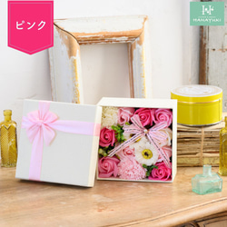 【送料込み】HANAYUKI ソープフラワー ボックス 正方形Sサイズ 母の日 プレゼント 結婚祝い 4枚目の画像