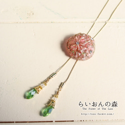 櫻花環形領帶項鍊套索式（淺綠色） 第1張的照片