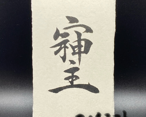 6525d0733a8dd798a85ab5e5c6c300