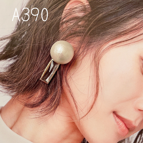 A390…国産 20ミリ コットンパール×ガラスチャーム イヤリング ピアス 