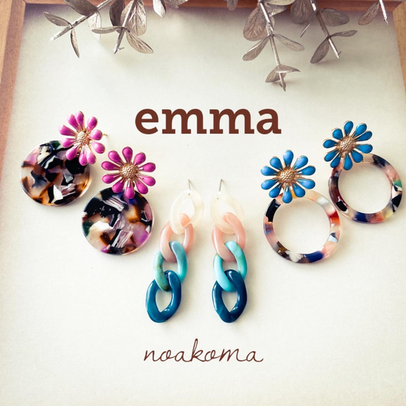 noakoma ＊ emma - colorful art ピアス 3点 セット ＊ アレルギー対応 あり 花 アート 1枚目の画像