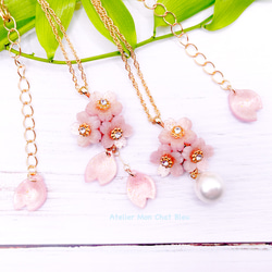 花びらゆれる桜のネックレス 6枚目の画像