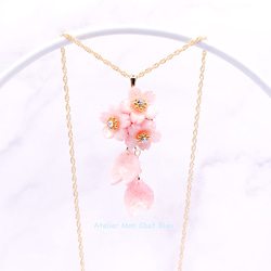花びらゆれる桜のネックレス ネックレス・ペンダント