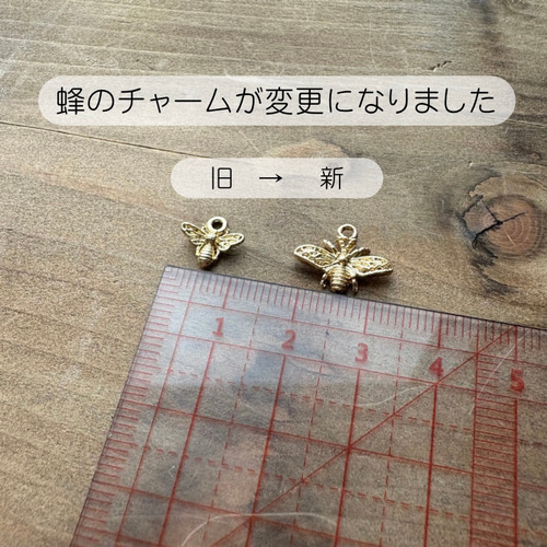 ハーブティーのしおり【ジャスミン】手刺繍 ブックマーカー《受注制作