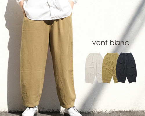 バンブラン さま専用 68552bf18b4adee7005be0d03144d3