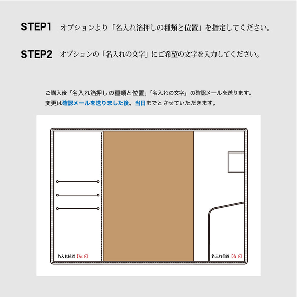 新作！【B6サイズ手帳カバー：クリームイエロー】ソフト（牛）革製　MK-1002-SS 12枚目の画像