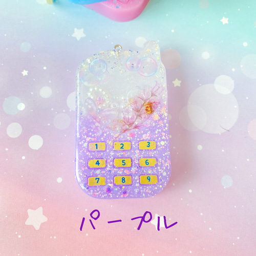 選べる☆ガラケーのシェイカーキーホルダー しゃかしゃかキーホルダー