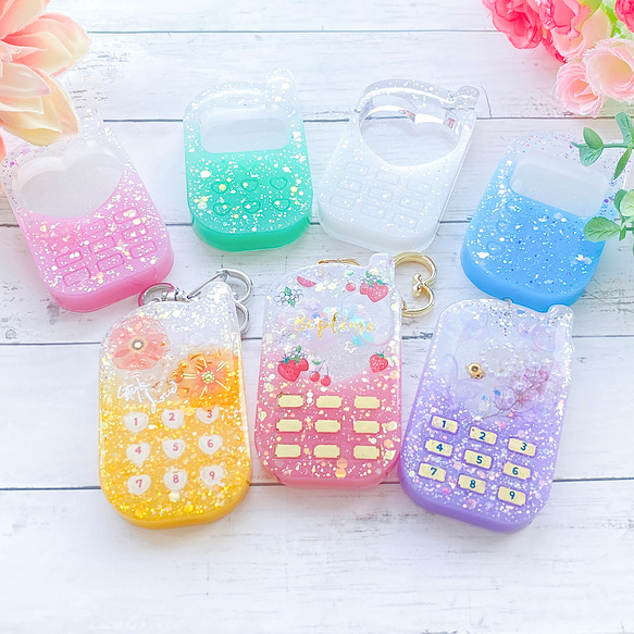 17様　8点おまとめ　オーダー　シャカシャカ　シェイカー　キーホルダー シャカシャカキーホルダー シェイカー〖ガチャガチャ〗名入れ