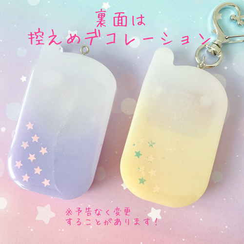 選べる☆ガラケーのシェイカーキーホルダー しゃかしゃか 選べる☆ガラケーのシェイカーキーホルダー しゃかしゃか