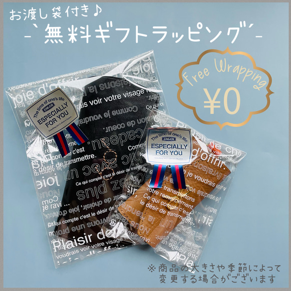 ◆ときめくリボンチャームの薄型L字ファスナーウォレット◆　レザー財布　ミニ財布　ウォレット　コンパクト財布　大人かわいい 人気・おすすめ｜使いやすい・旅行におすすめ 品質保証 全国発送 日本国内発送・最短翌日お届け