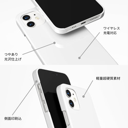 翡翠*全機種対応*天然石スマホケース*iPhone15対応*天然石柄*スマホケース*鉱物*ミントグリーン*アンドロイド* 4枚目の画像