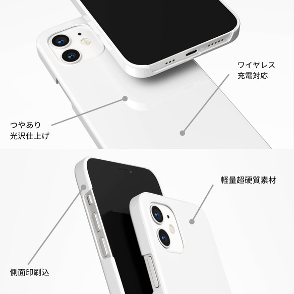 桜色ローズクォーツ*全機種対応*iPhoneカバー*ー*天然石柄*Androidスマホケース*鉱物* 3枚目の画像