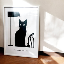 アートポスター カフェの黒猫 felin No.1（A4,A2,A1,A0 選べる4サイズ）フレームなし 5枚目の画像
