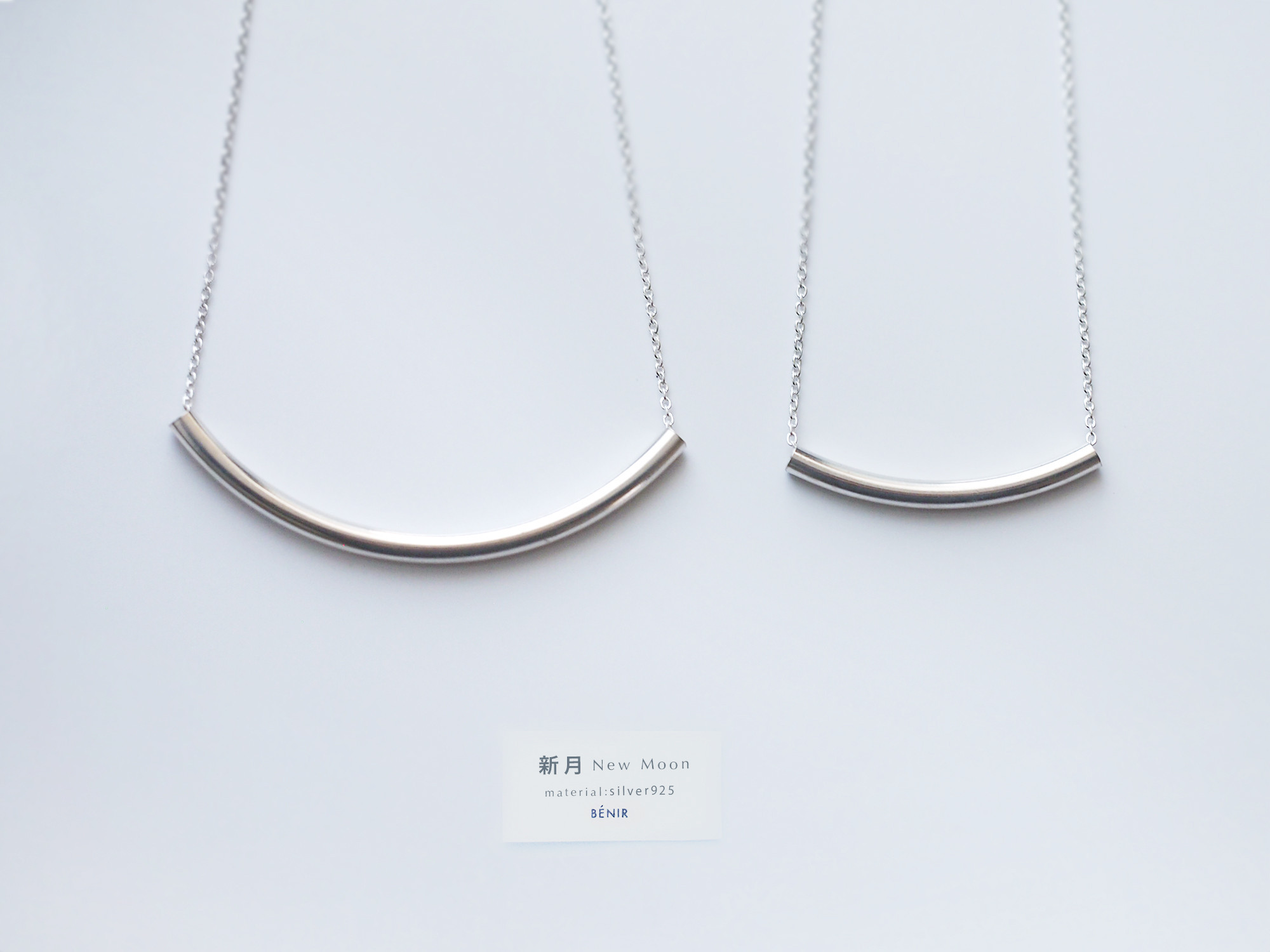 送料無料【SV925】新月 バー ネックレス（40cm）