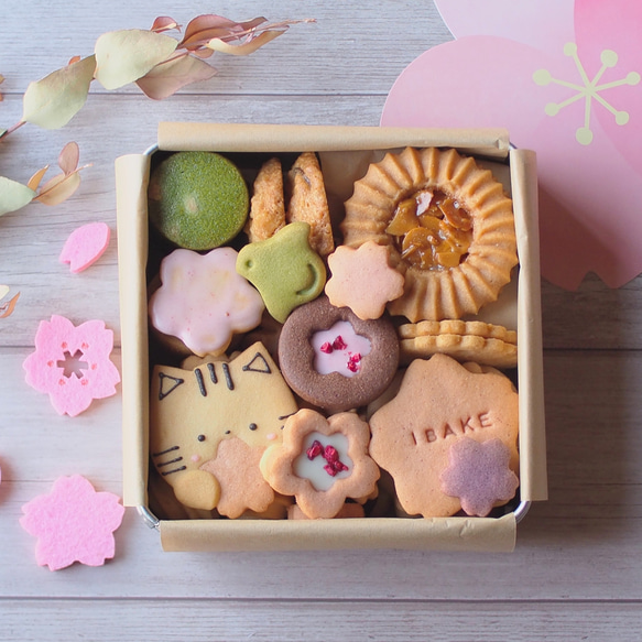 春桜クッキー缶(名入れ可) クッキー I BAKE 通販 15637029 春桜クッキー缶(名入れ可) クッキー I BAKE 通販 15637029
