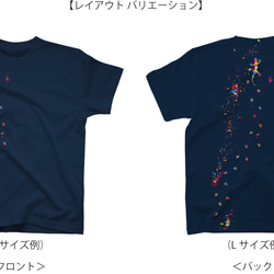スプラッシュやもり / フルグラフィック / 半袖Tシャツ【受注製作】 12枚目の画像
