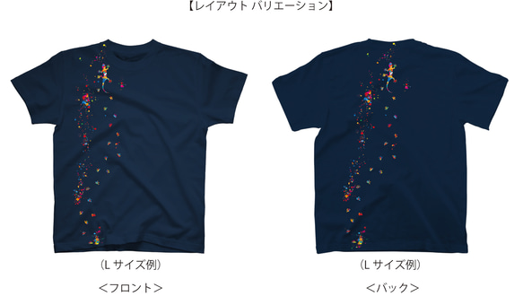 スプラッシュやもり / フルグラフィック / 半袖Tシャツ【受注製作】 12枚目の画像