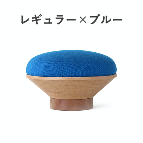 送料無料】正座のためのイス(ブナ天然木)＿レギュラー×ブルー＿座椅子