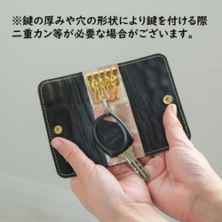 [900 日元折扣 ！ ] 可選顏色的春季幸運袋 ♪ 緊湊型 L 形錢包和鑰匙包套裝鋪路皮革 / Fuk2303pcyzZ 第16張的照片