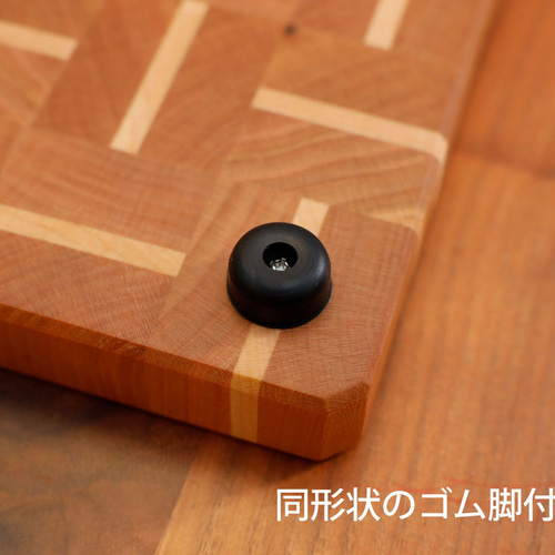 エンドグレインカッティングボード ＜Kuzushiウォルナット