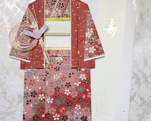 お祝儀袋 お祝い袋 還暦 還暦祝い 友禅和紙 着物 鶴 封筒 長寿のお祝い