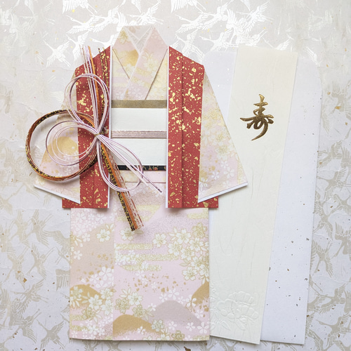 お祝儀袋 お祝い袋 還暦 還暦祝い 友禅和紙 着物 鶴 封筒 長寿のお祝い