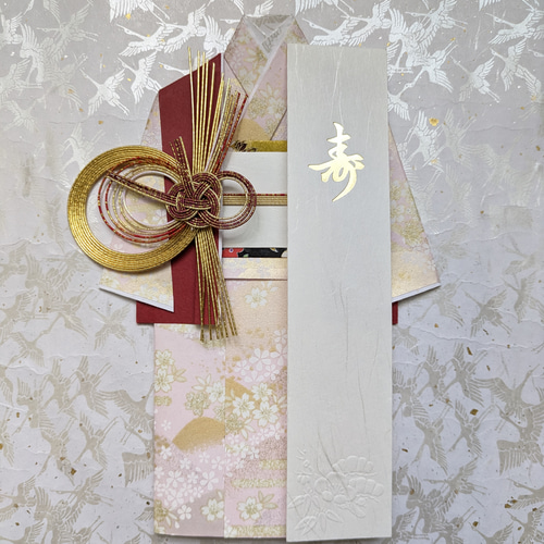 【確認用】着物のお祝い袋◇友禅和紙◇婚礼 お祝儀袋 お祝い袋 還暦 還暦祝い 友禅和紙 着物 鶴 封筒 長寿のお祝い