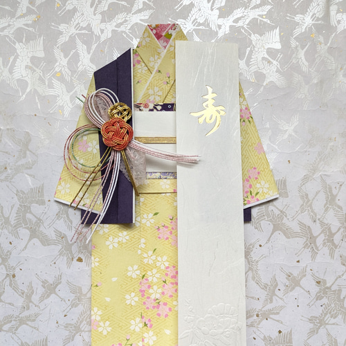 【専用 ご注文品 C④】着物のお祝い袋◇卒業◇友禅和紙など お祝儀袋 お祝い袋 古希 喜寿 傘寿 卒寿 友禅和紙 着物 紫