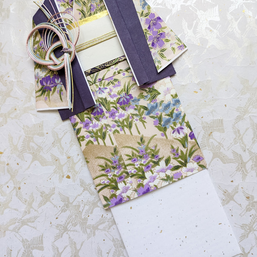 お祝儀袋 お祝い袋 古希 喜寿 傘寿 卒寿 友禅和紙 着物 紫