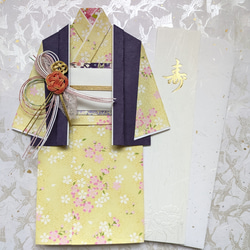 【専用 ご注文品】着物のお祝い袋◇友禅和紙◇婚礼 お祝儀袋 お祝い袋 色打掛 結婚式 新婦 ウェルカムボード フォト
