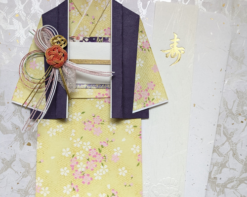 お祝儀袋 お祝い袋 古希 喜寿 傘寿 卒寿 友禅和紙 着物 紫