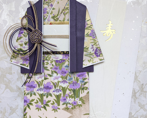 【専用 ご注文品】着物のお祝い袋◇友禅和紙◇婚礼 お祝儀袋 成人式 結婚式 七五三 振袖 着物 御祝い 友禅和紙 封筒 お礼