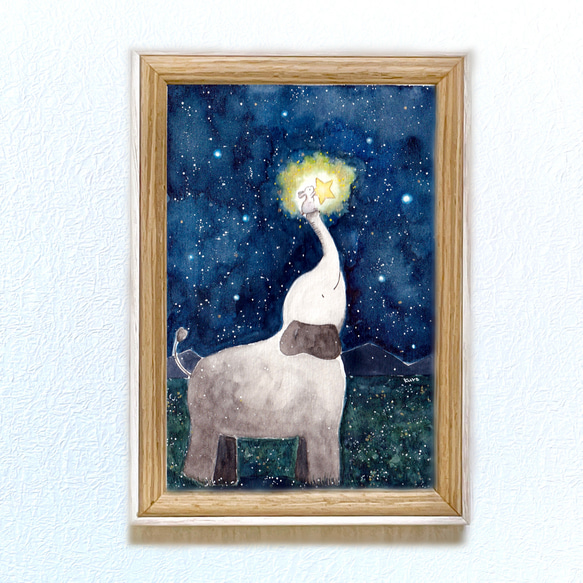 星取れた！(草原)【象とうさぎ】 絵画 kuro 通販 15637595