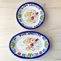 オーバル皿 26cm OVL040  コウイカ マヨリカ焼き イタリア陶器 12枚目の画像