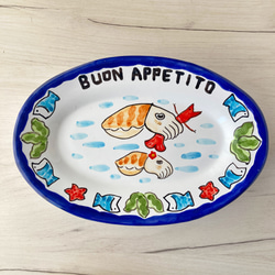 オーバル皿 26cm OVL040  コウイカ マヨリカ焼き イタリア陶器 9枚目の画像