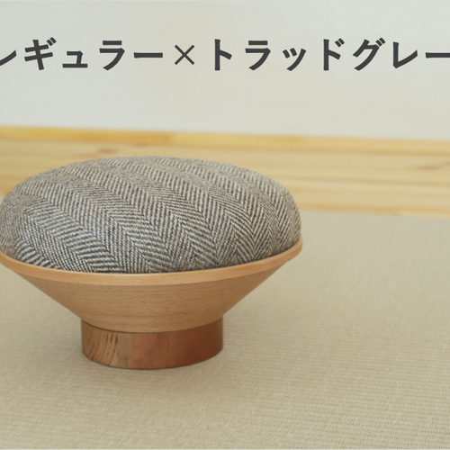 送料無料】正座のためのイス(ブナ天然木)＿レギュラー×トラッド