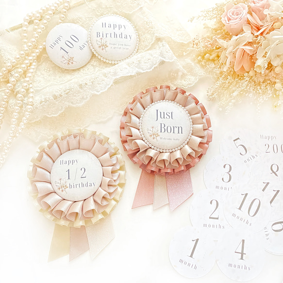 ♡フェリシモ ♡アップリケカレンダー 12ヶ月分＆カレンダーベースセット 未使用 楽天市場】【SALE価格】APJ ｱｰﾄﾌﾟﾘﾝﾄｼﾞｬﾊﾟﾝ 2025 年 1月始まり