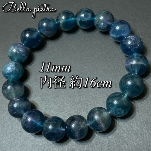 ブルーフロライトとトルマリンの天然石ブレスレット♪