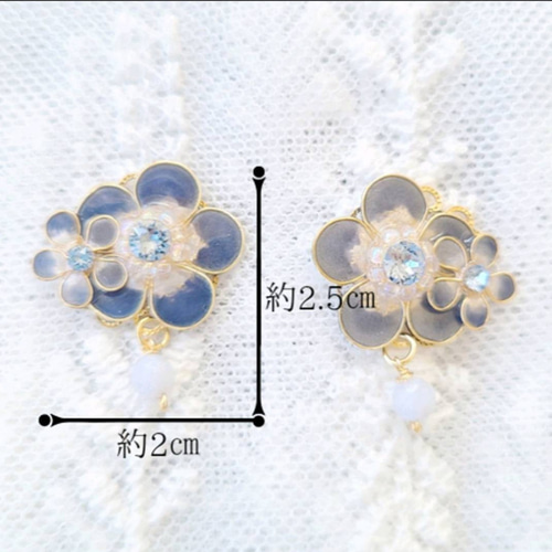 イヤリング/ピアス ネモフィラ ブルーレースアゲート 天然石