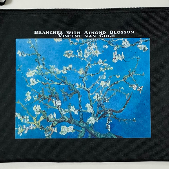 ゴッホ　花咲くアーモンドの木の枝　サコッシュ黒 2枚目の画像